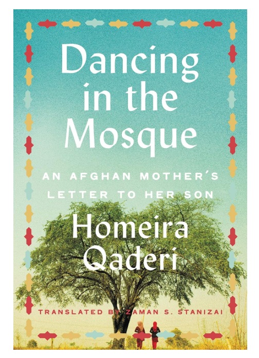 Dancing in the Mosque